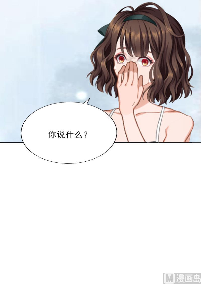 第9话 血海深仇(1/2)-第9话