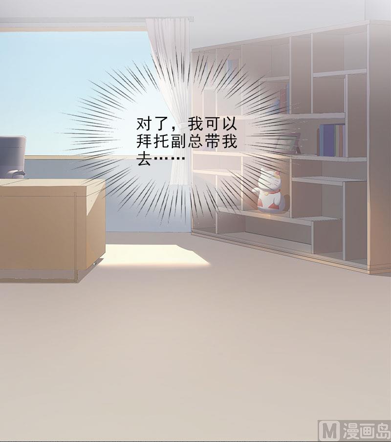 第9话 血海深仇(1/2)-第9话