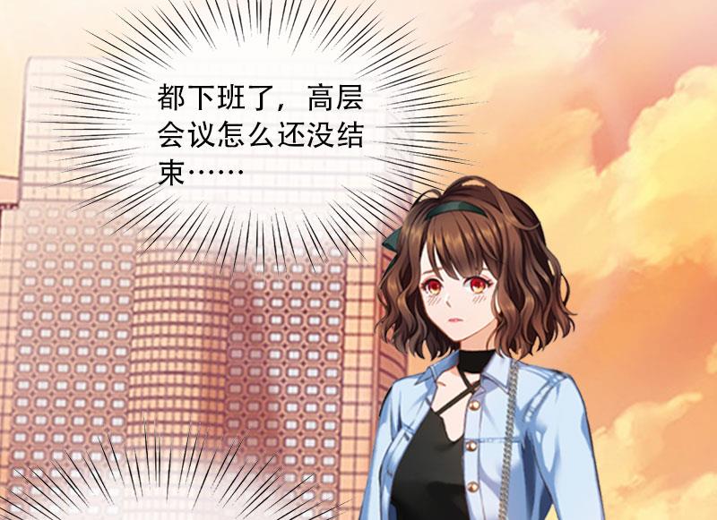 第9话 血海深仇(1/2)-第9话
