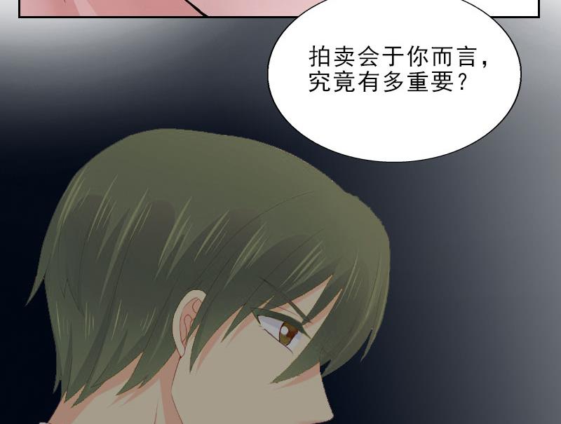 第9话 血海深仇(1/2)-第9话