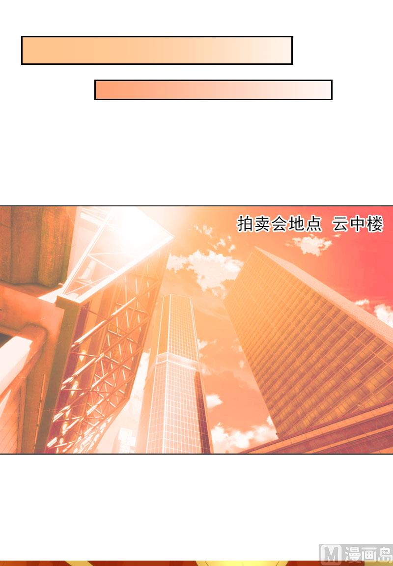 第9话 血海深仇(1/2)-第9话