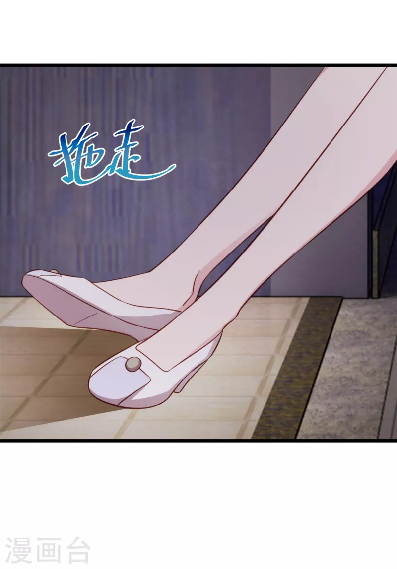 第101话 奇怪的声音-第101话