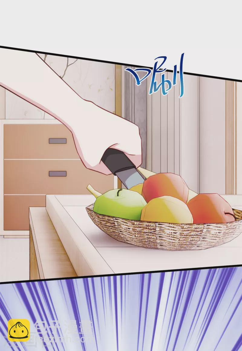 第103话 押回房间-第103话