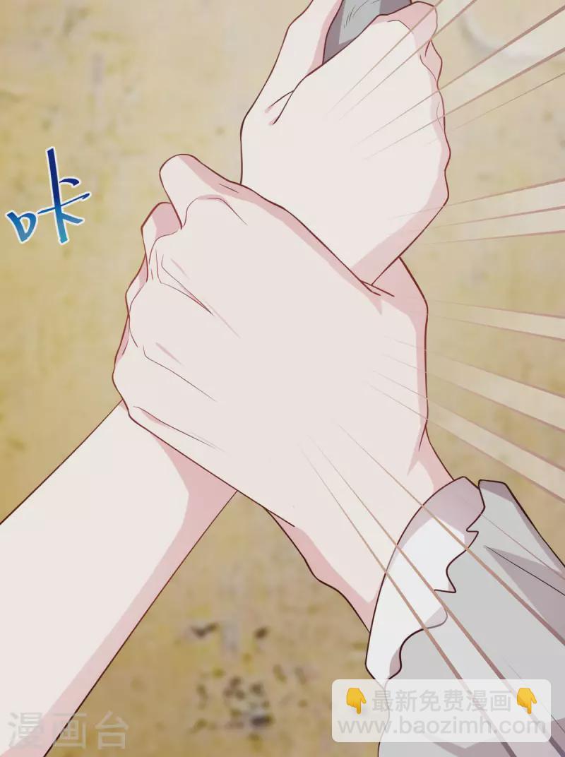 第107话 英雄救美-第107话