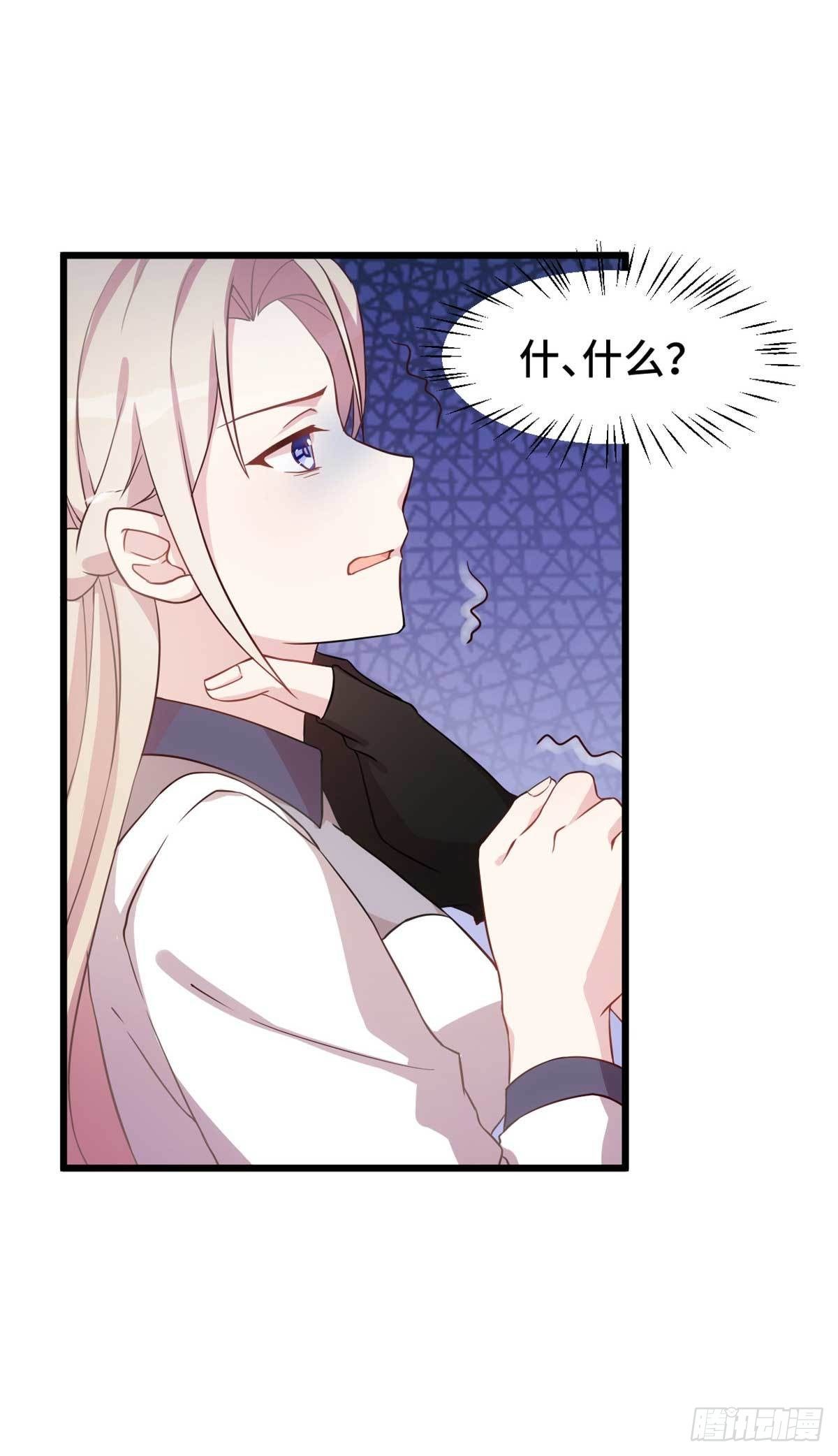 第18话 再狠一点-第19话