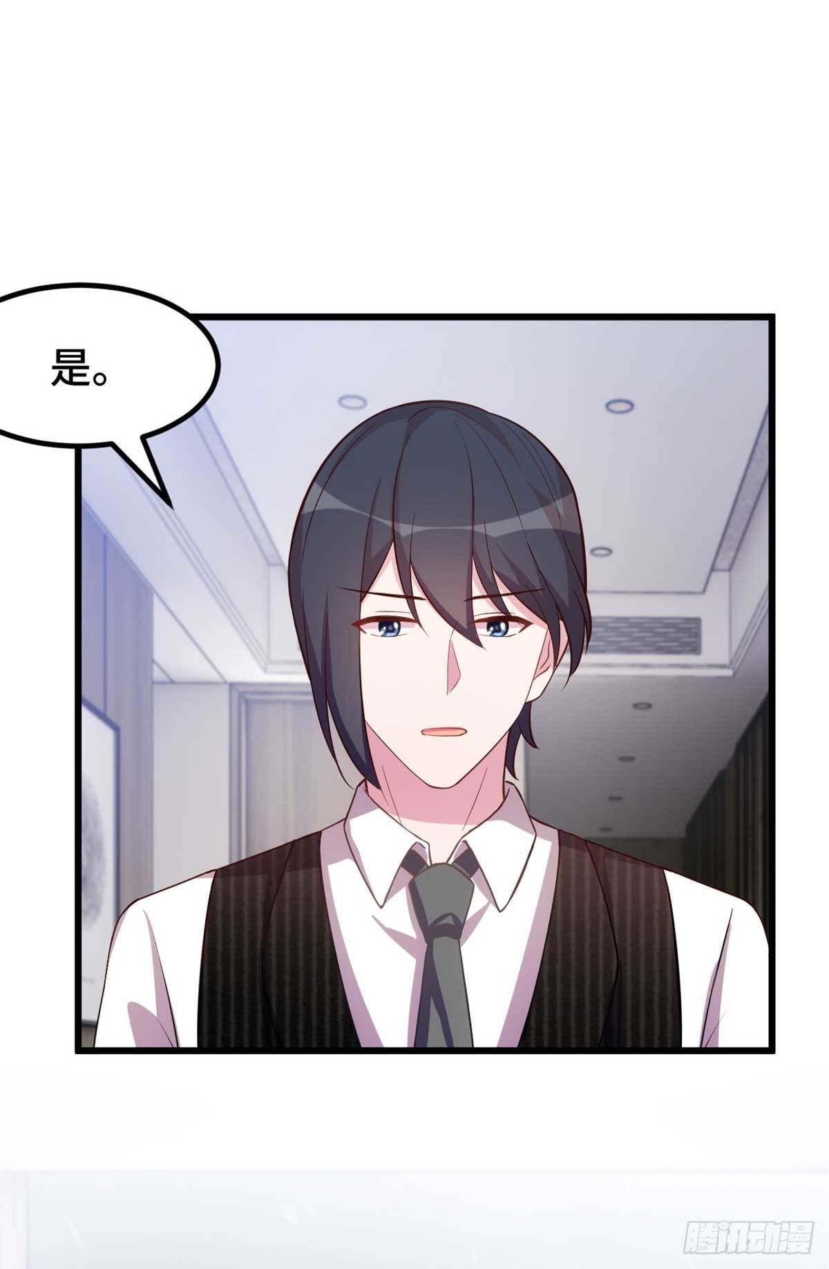 第18话 再狠一点-第19话