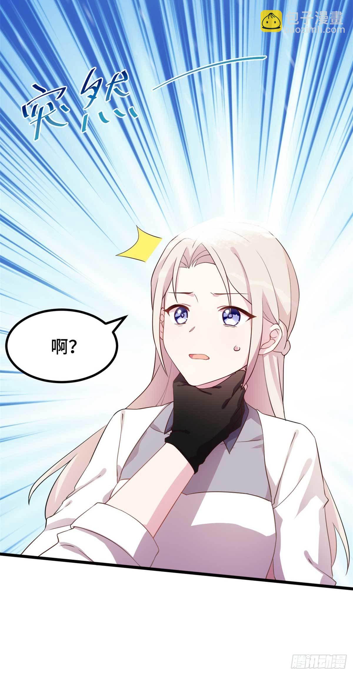 第18话 再狠一点-第19话