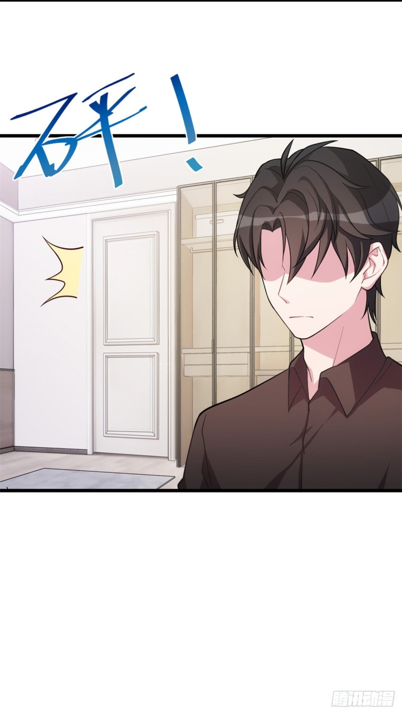 第32话 对不起-第33话
