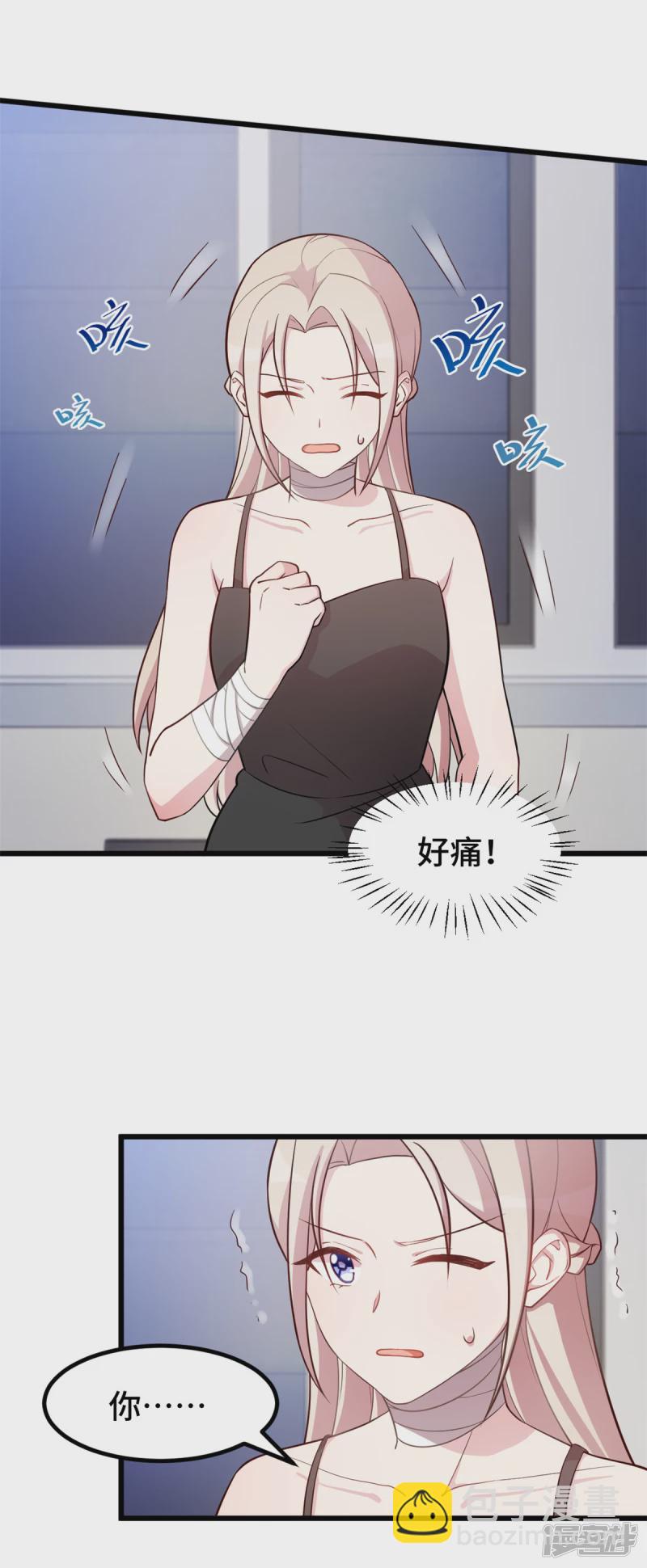 第38话 以前的承诺&hellip;-第39话
