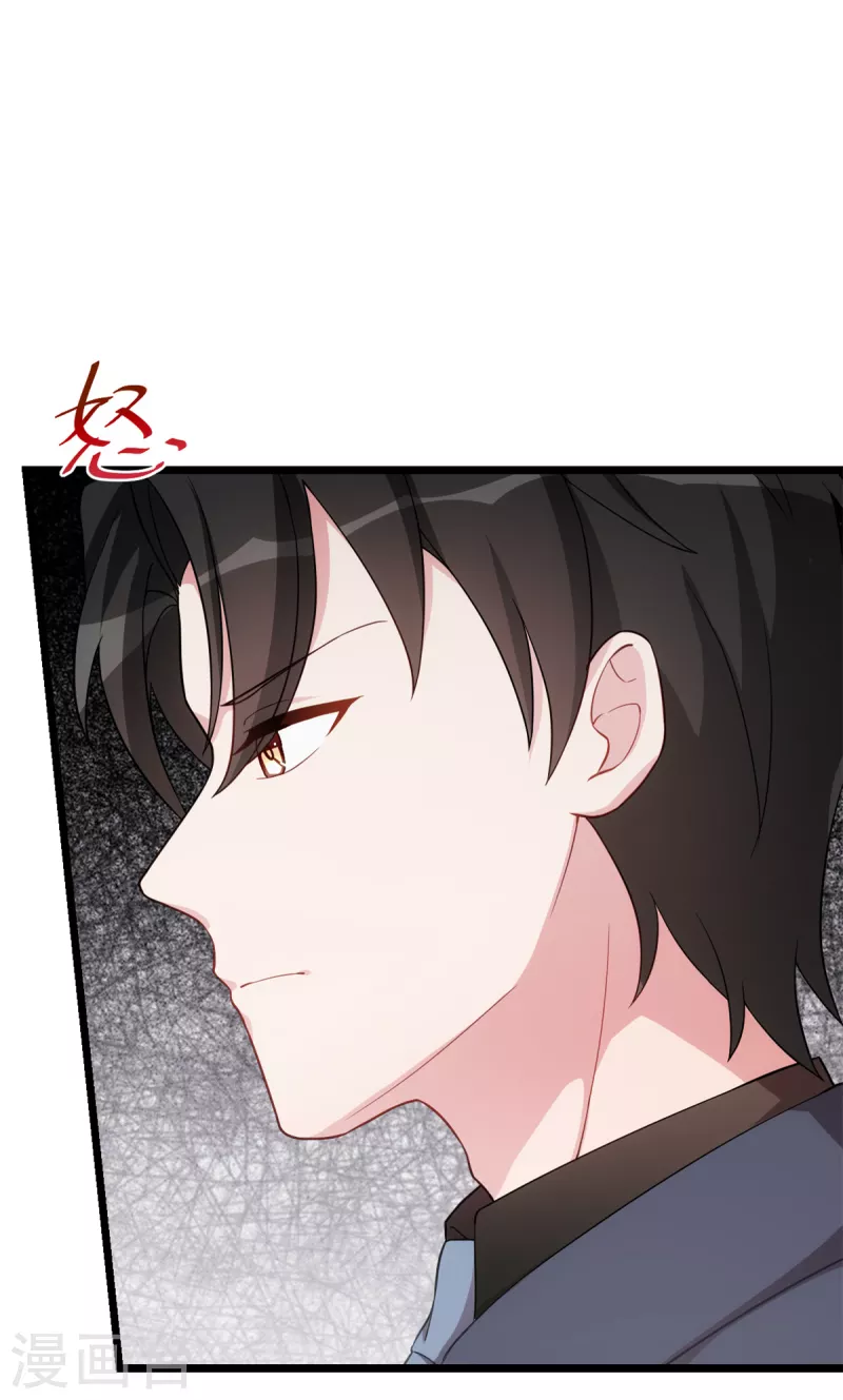 第53话 搞不懂女生-第53话