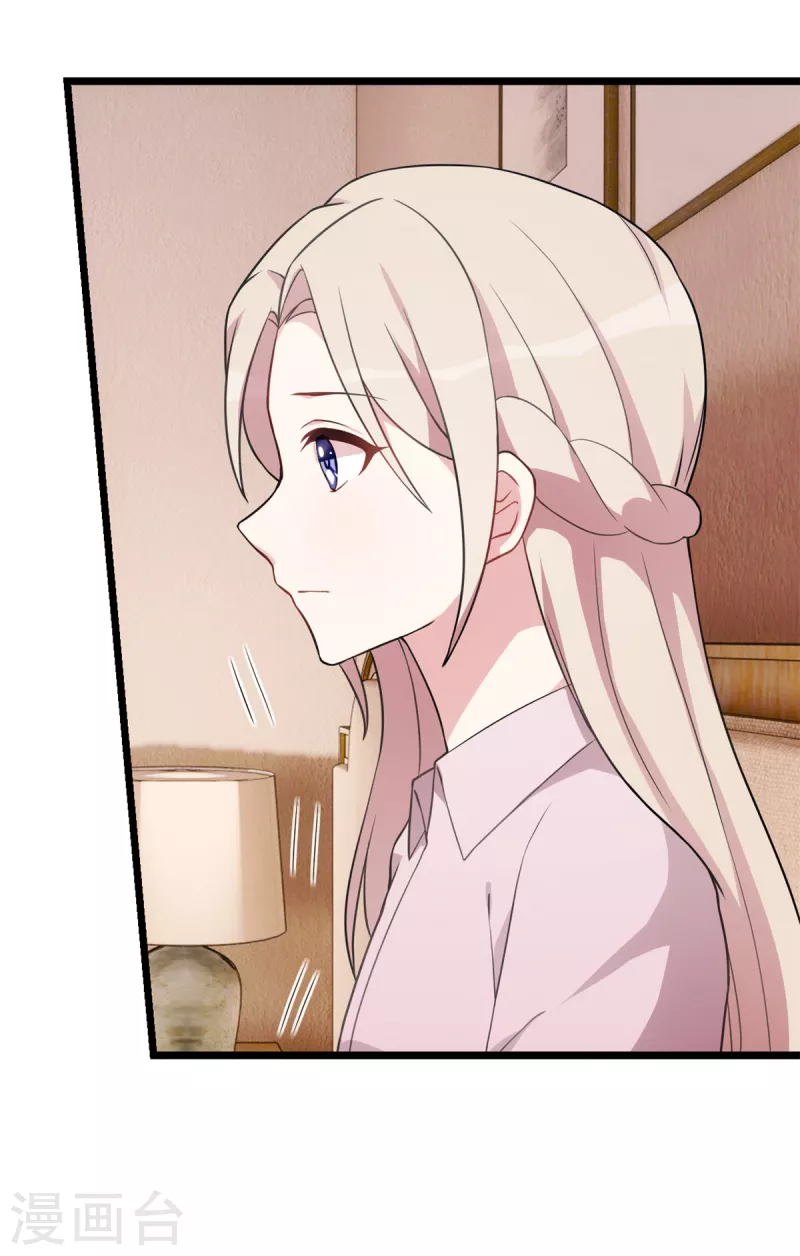 第55话 他心里只有计划-第55话