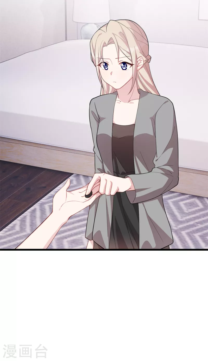 第63话 认不出了-第63话