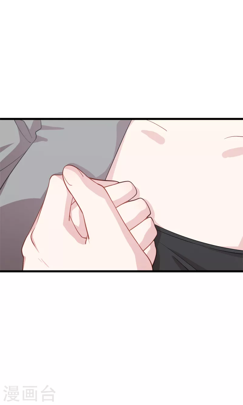 第63话 认不出了-第63话