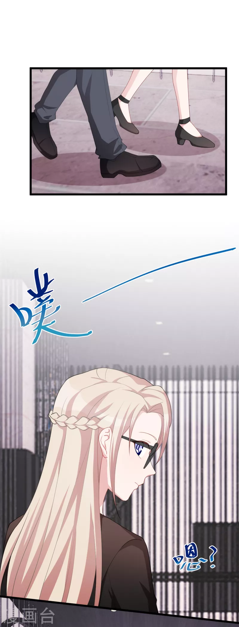 第77话 无礼的下场-第77话