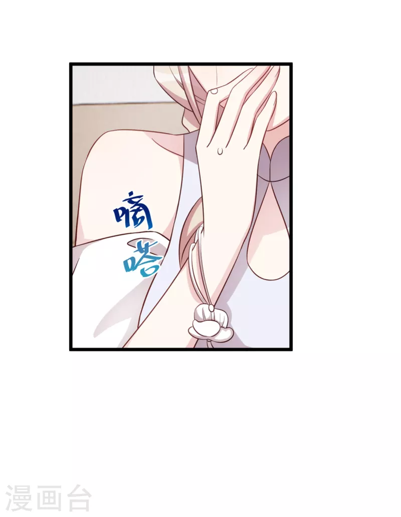 第95话 于王的交谈-第95话