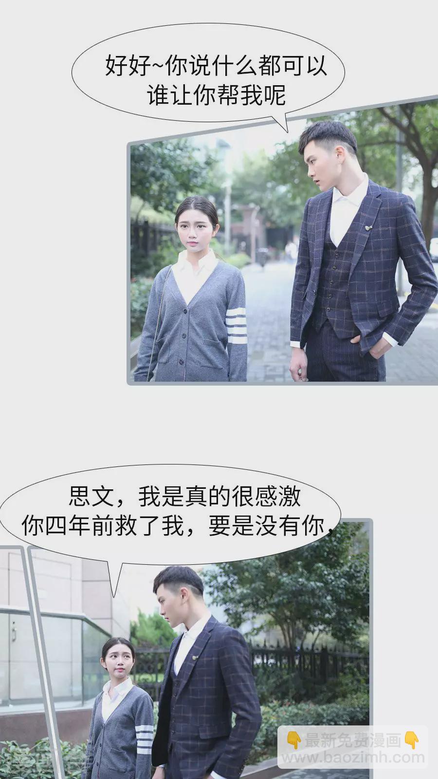 第101话-第101话