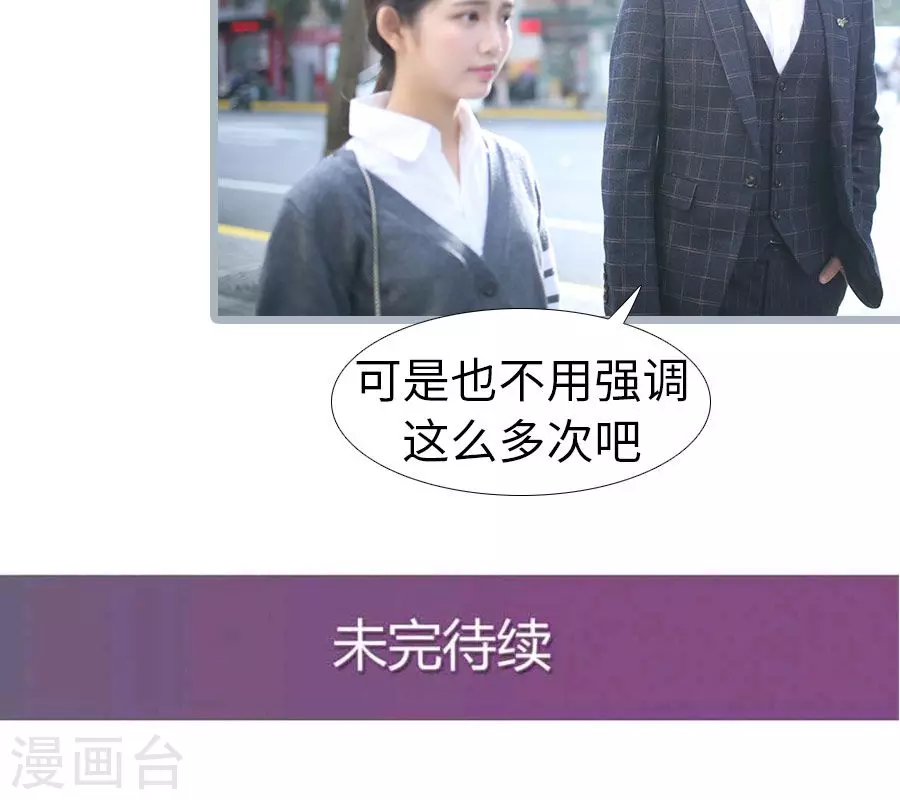 第101话-第101话