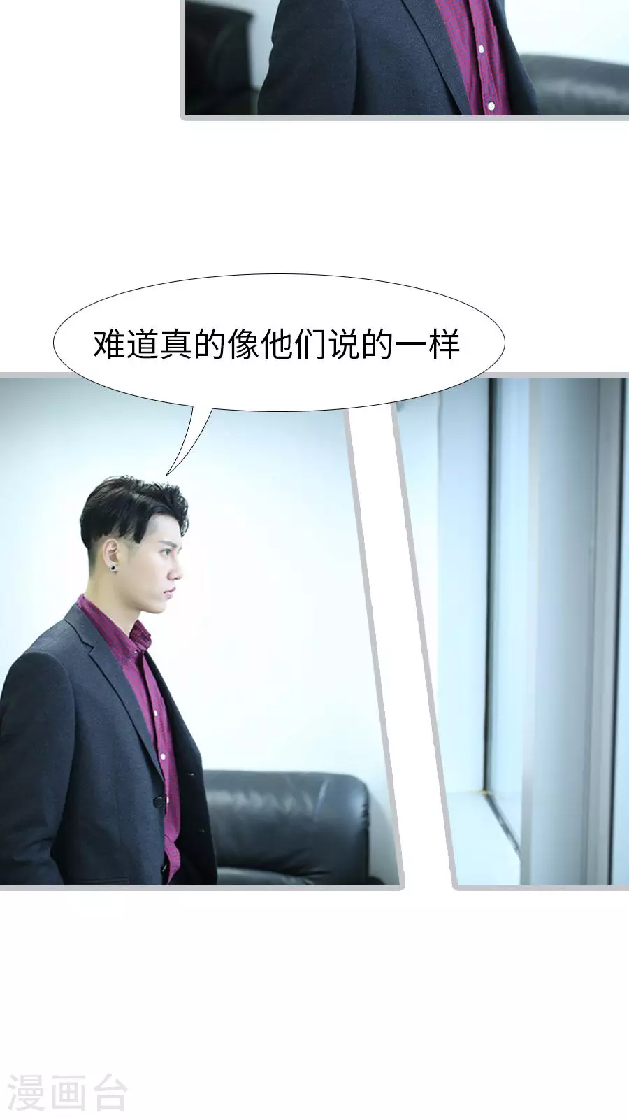 第101话-第101话