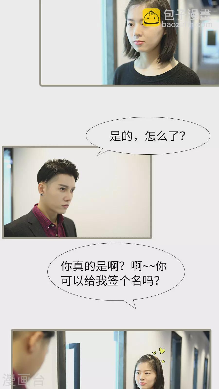 第103话-第103话