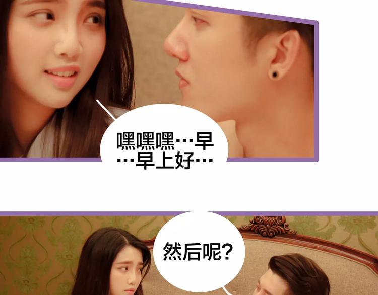 第3话-第3话