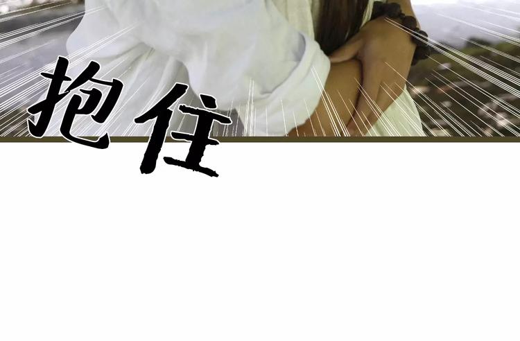 第5话-第5话