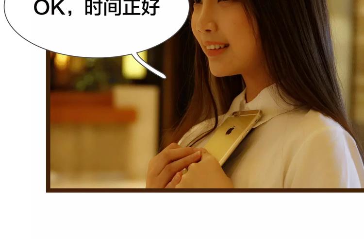 第7话-第7话
