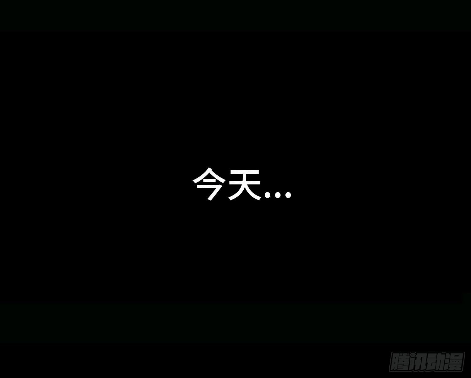 第十章  执子之手(1/2)-第11话
