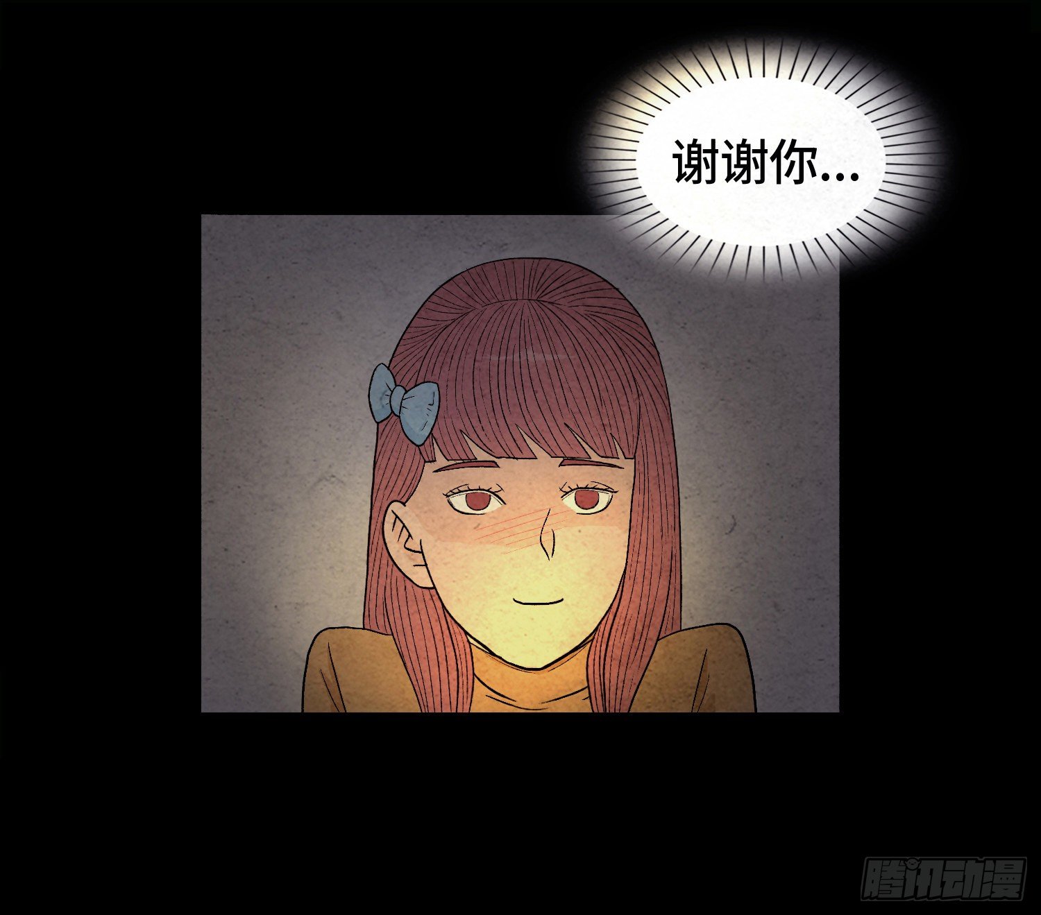 第十章  执子之手(1/2)-第11话