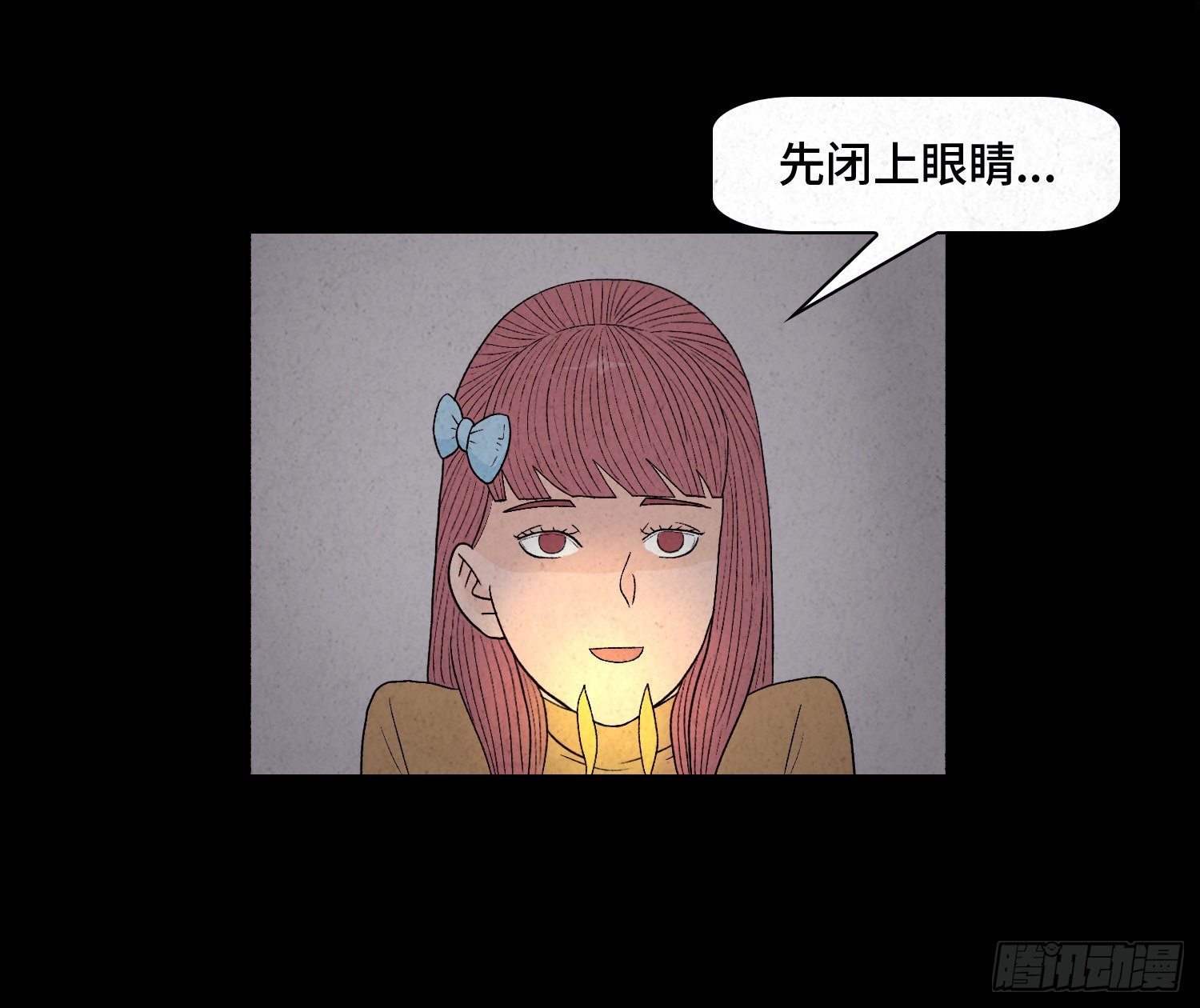 第十章  执子之手(1/2)-第11话