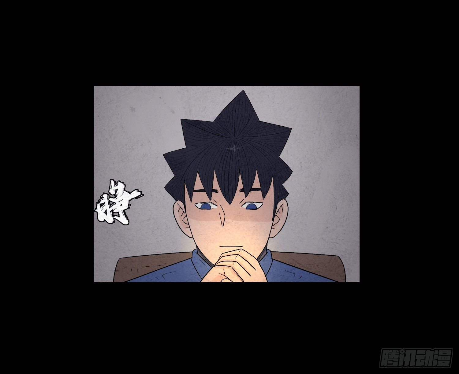 第十章  执子之手(1/2)-第11话