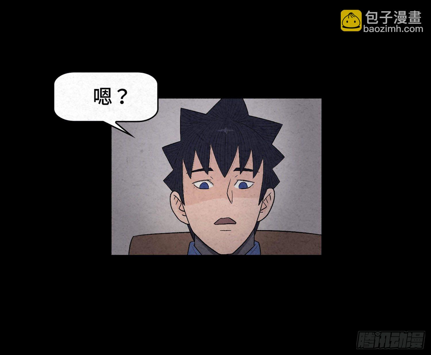 第十章  执子之手(1/2)-第11话