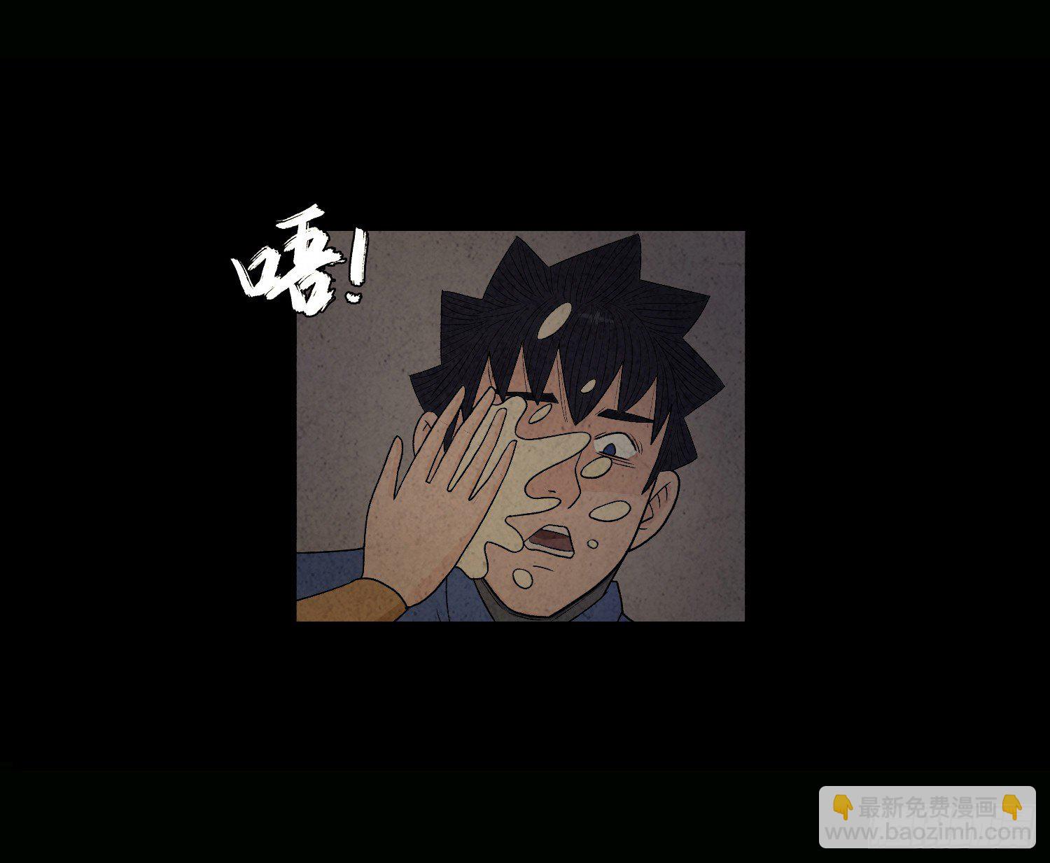 第十章  执子之手(1/2)-第11话