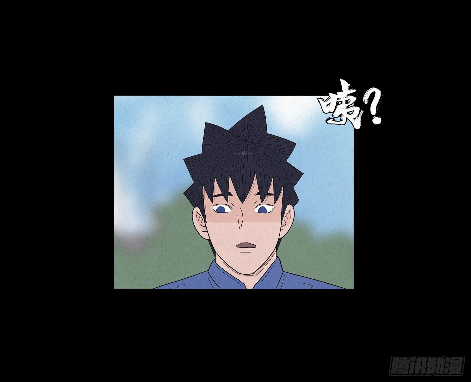 第十二章 跟踪(1/2)-第13话