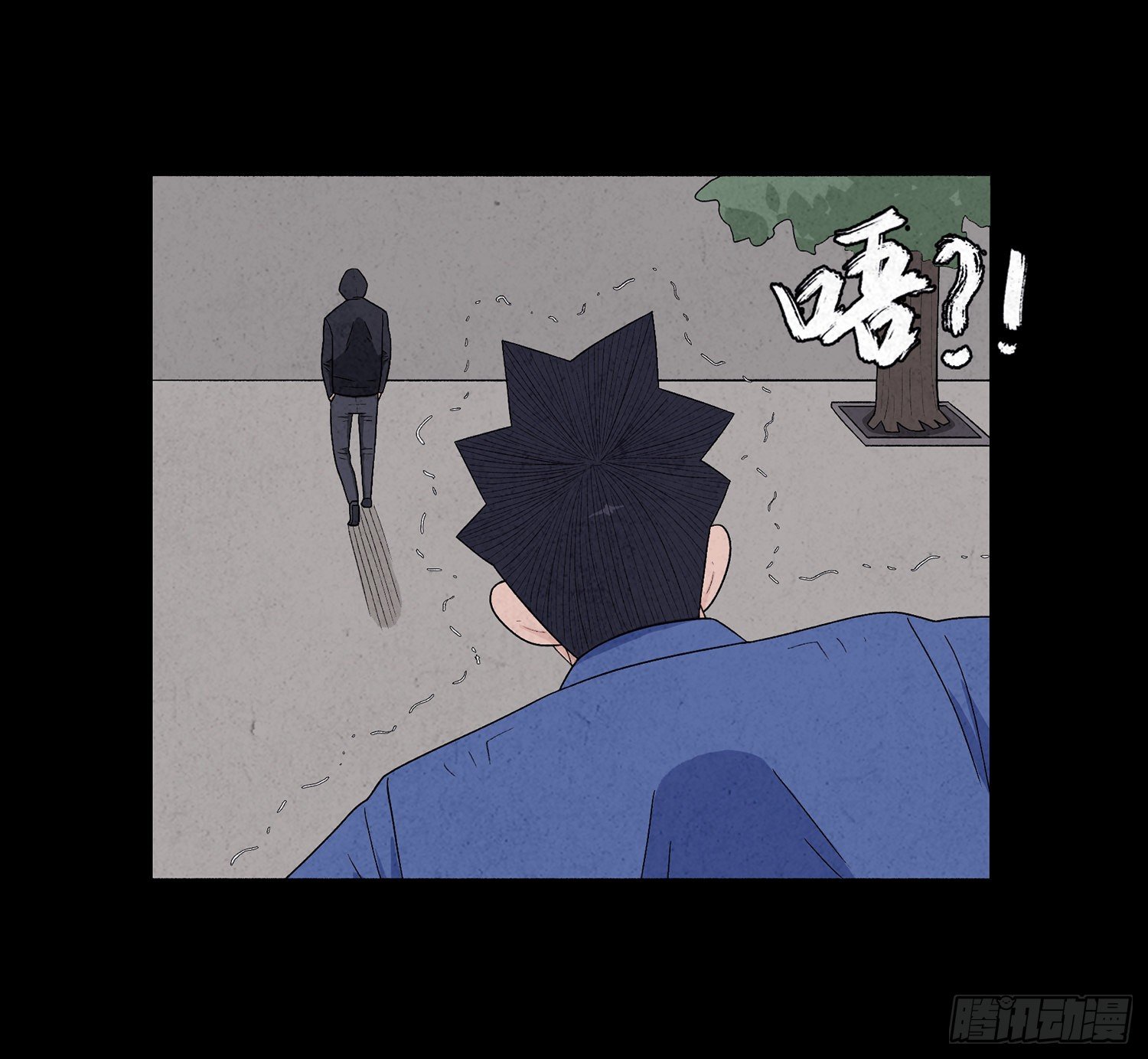 第十四章  劫数(1/2)-第15话