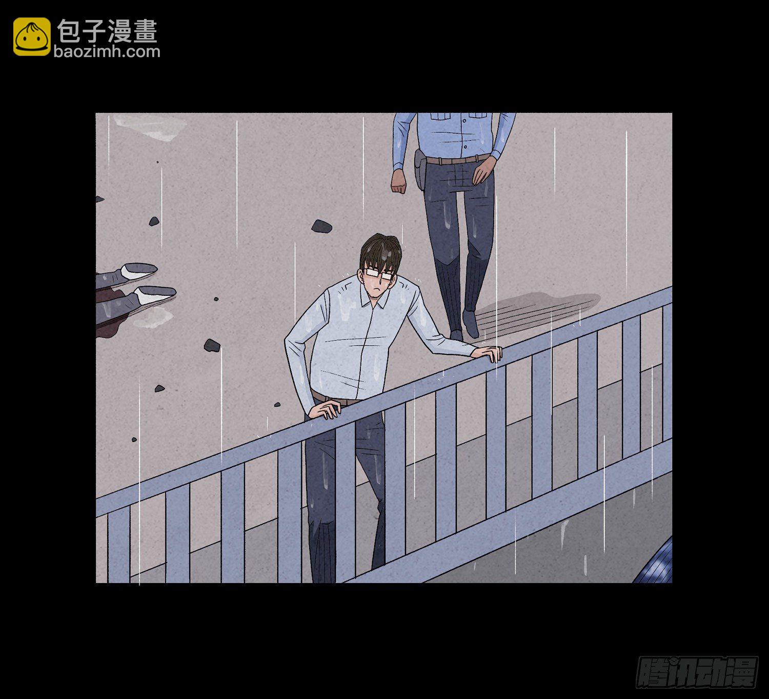 第十六章  转换(1/2)-第17话