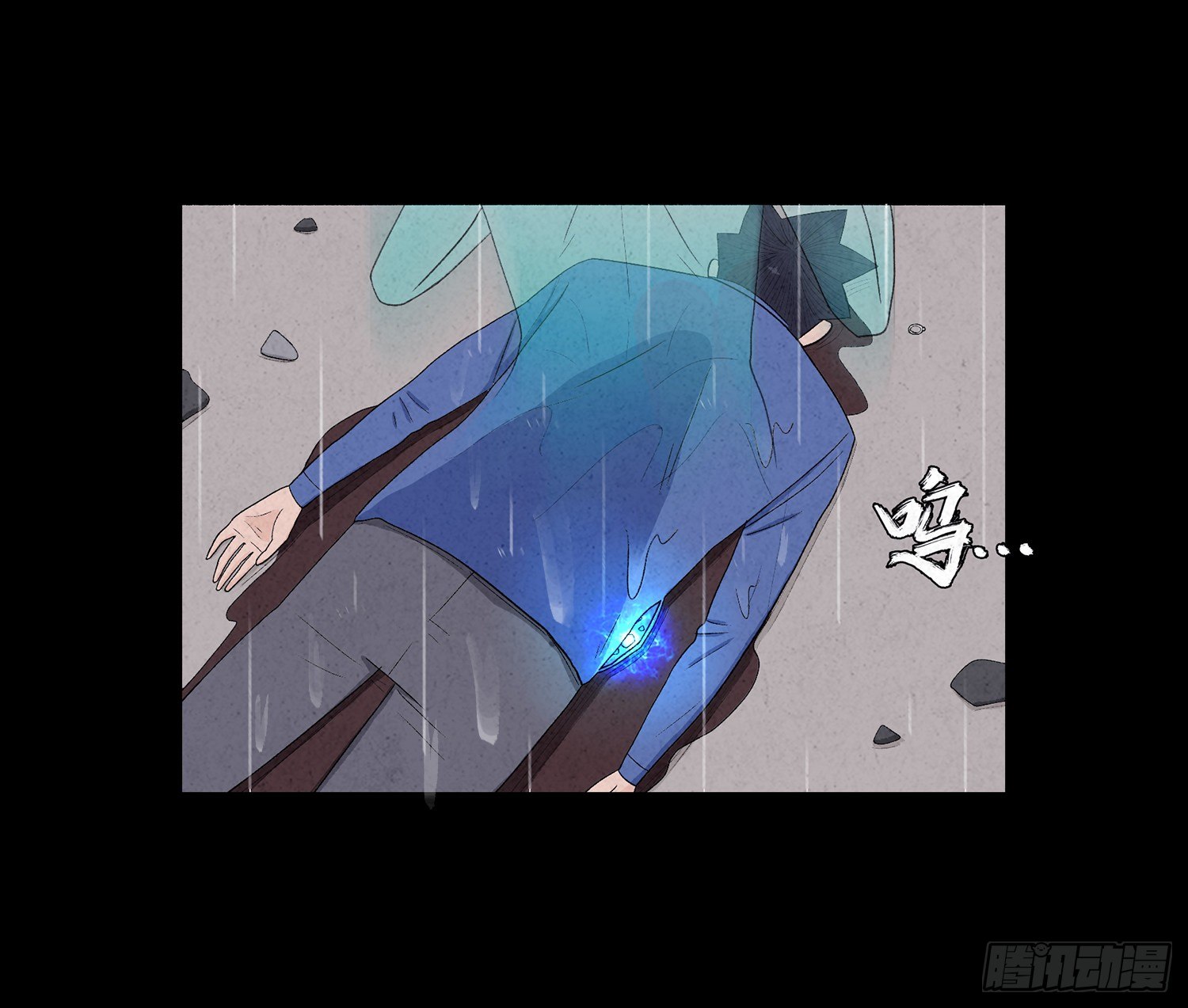 第十六章  转换(1/2)-第17话