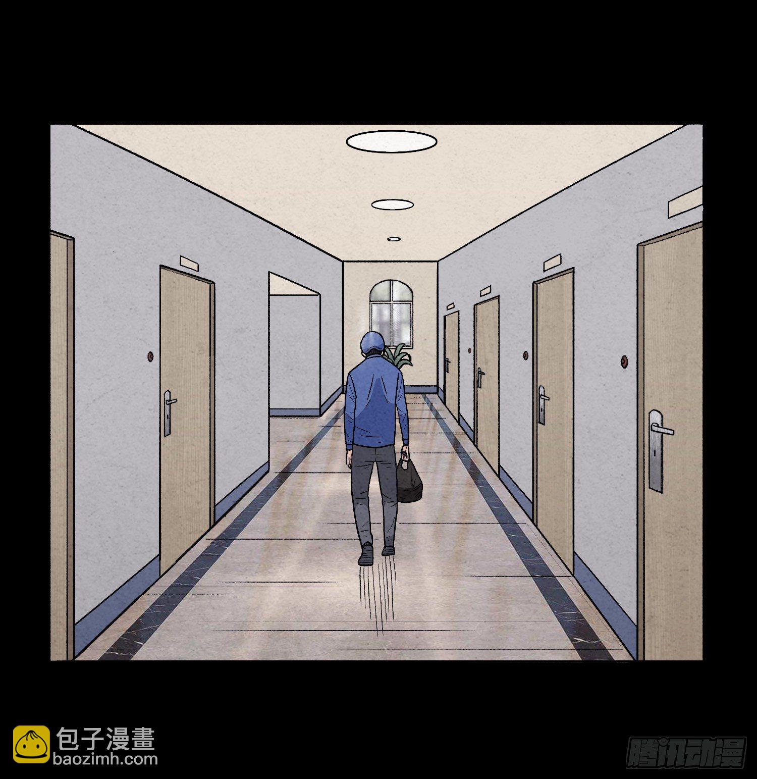 第二章  外卖员(1/2)-第3话