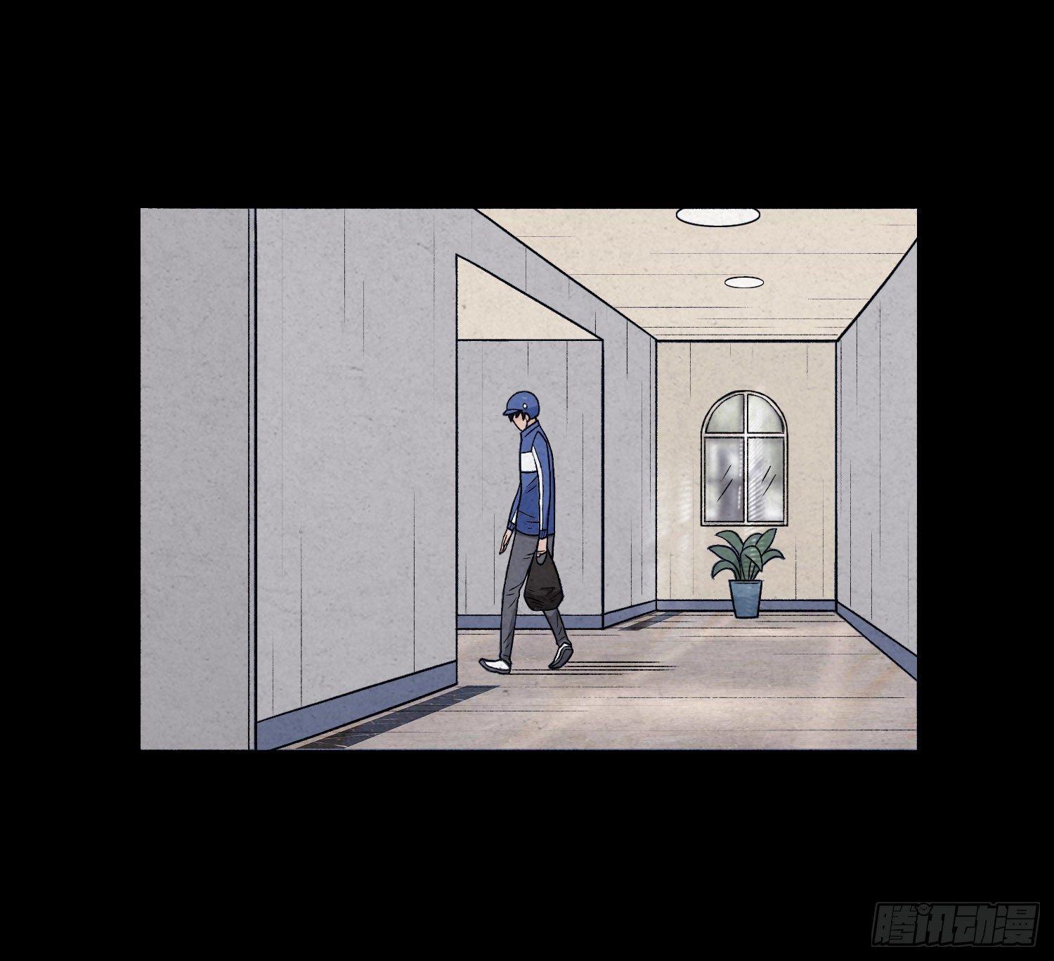 第二章  外卖员(1/2)-第3话