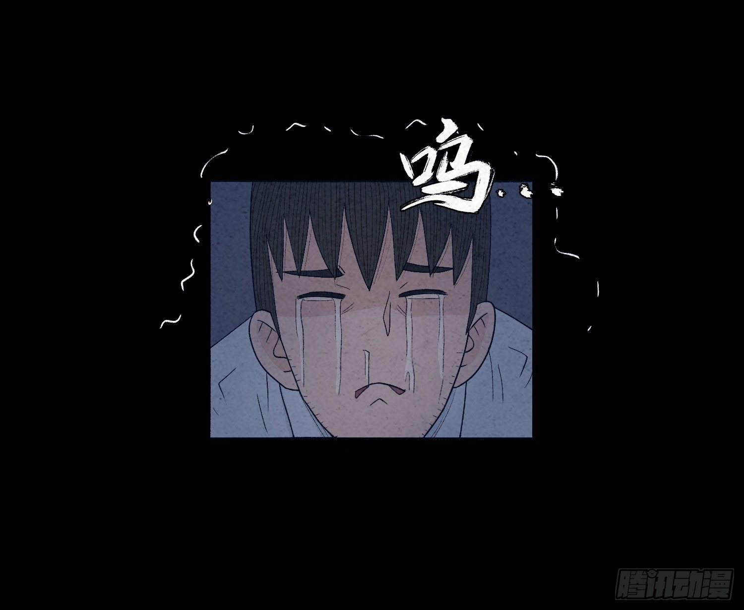 第二十章  复仇之心(1/2)-第21话