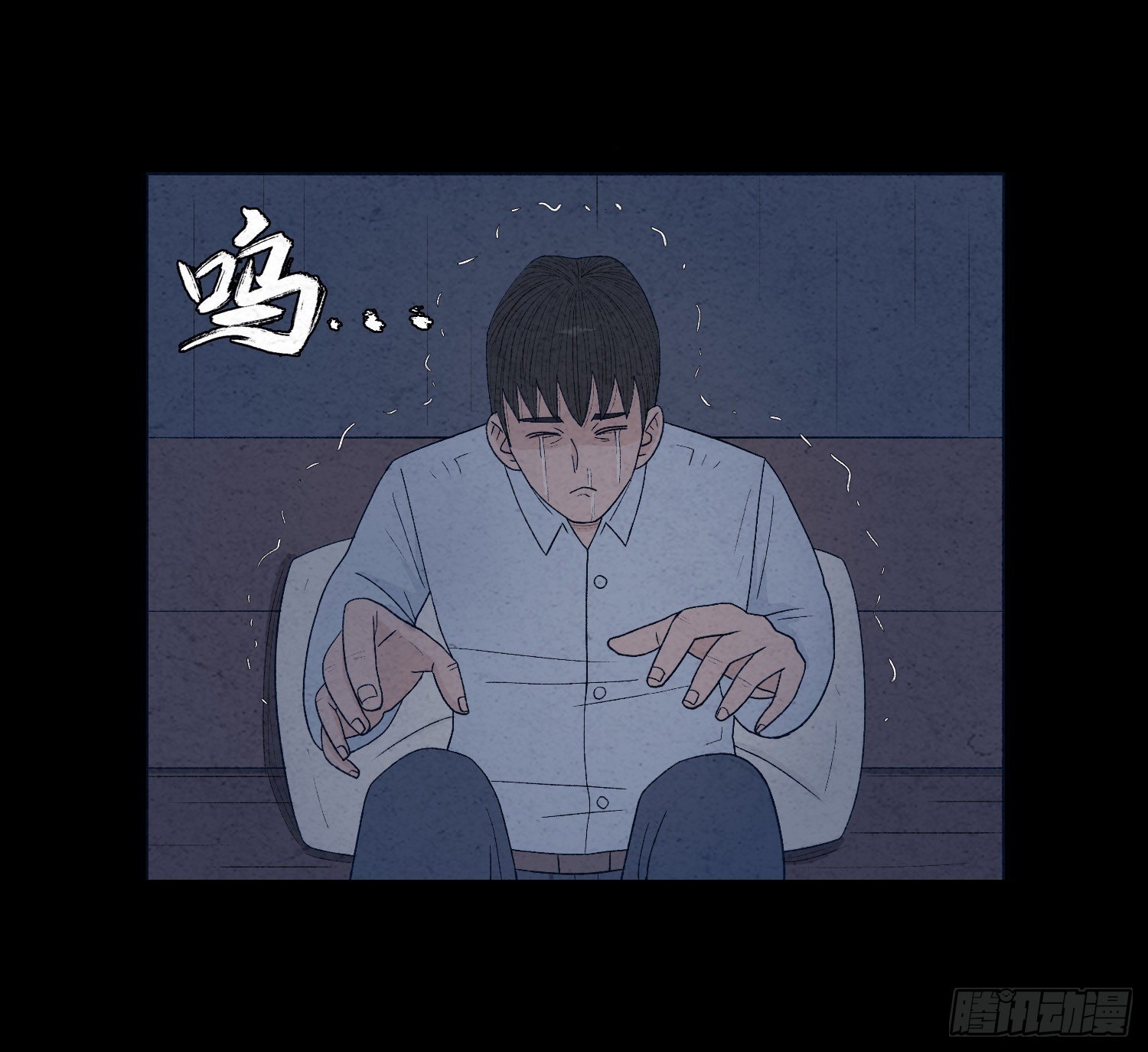 第二十章  复仇之心(1/2)-第21话
