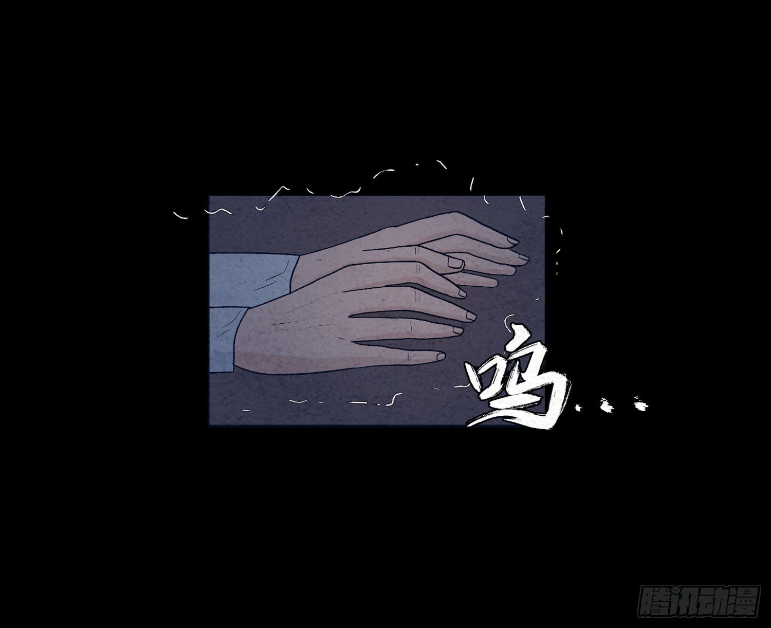 第二十章  复仇之心(1/2)-第21话
