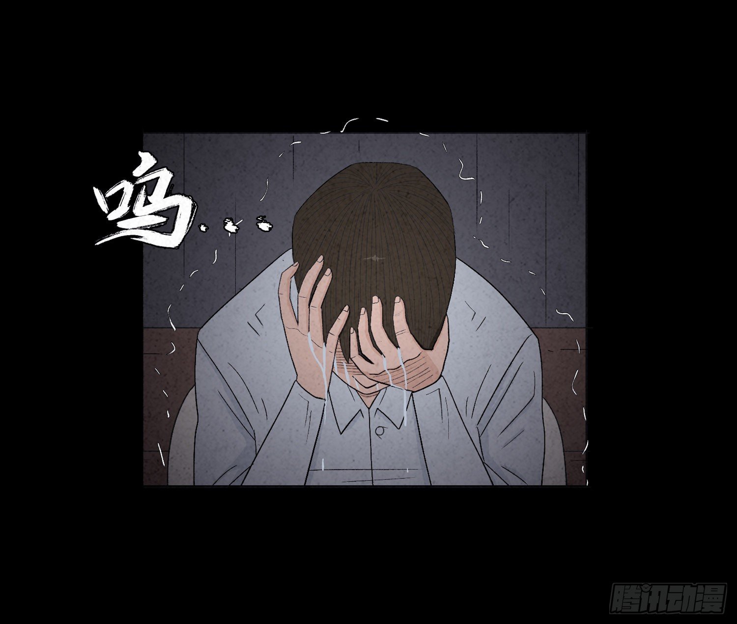 第二十章  复仇之心(1/2)-第21话