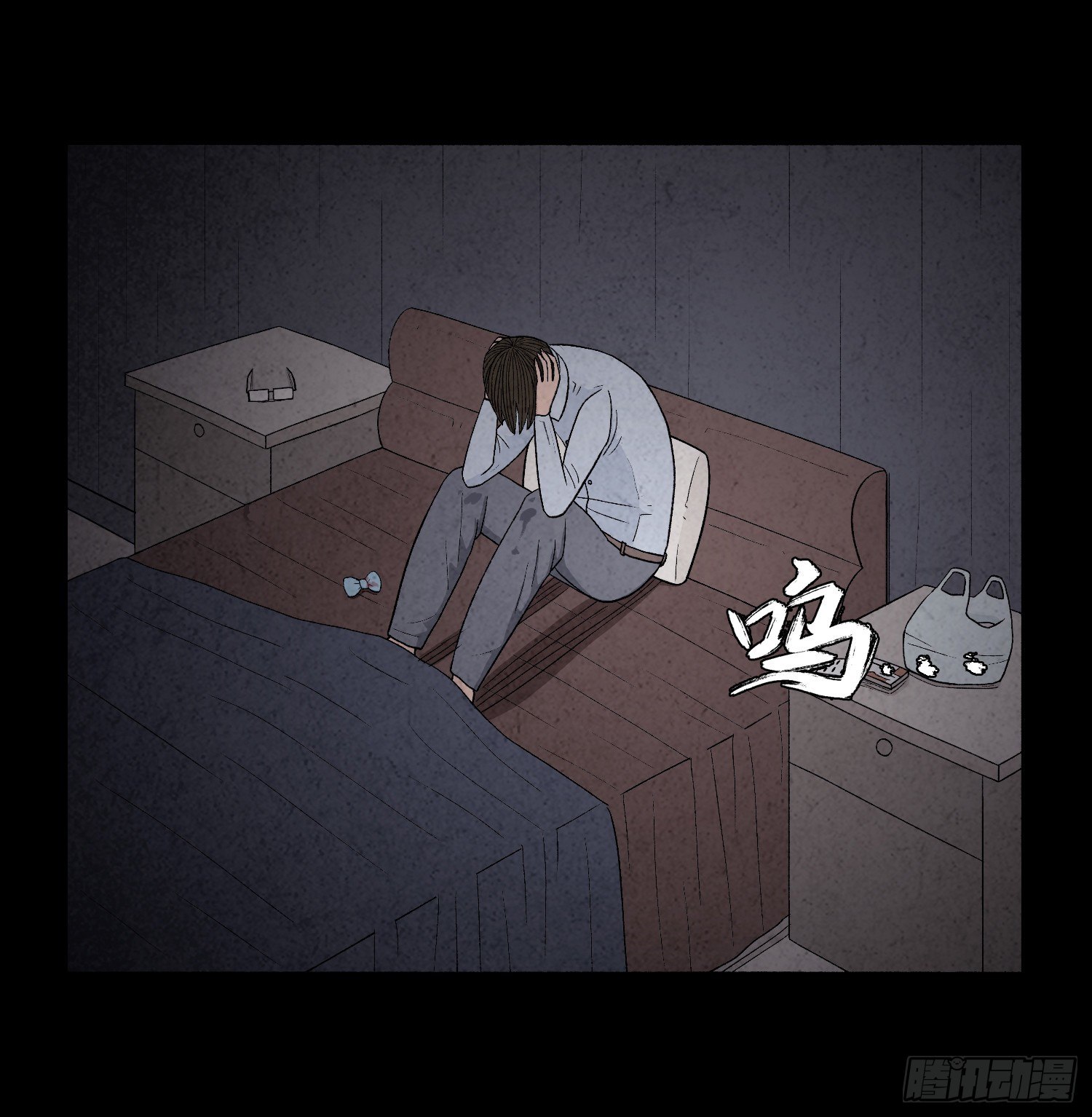 第二十章  复仇之心(1/2)-第21话