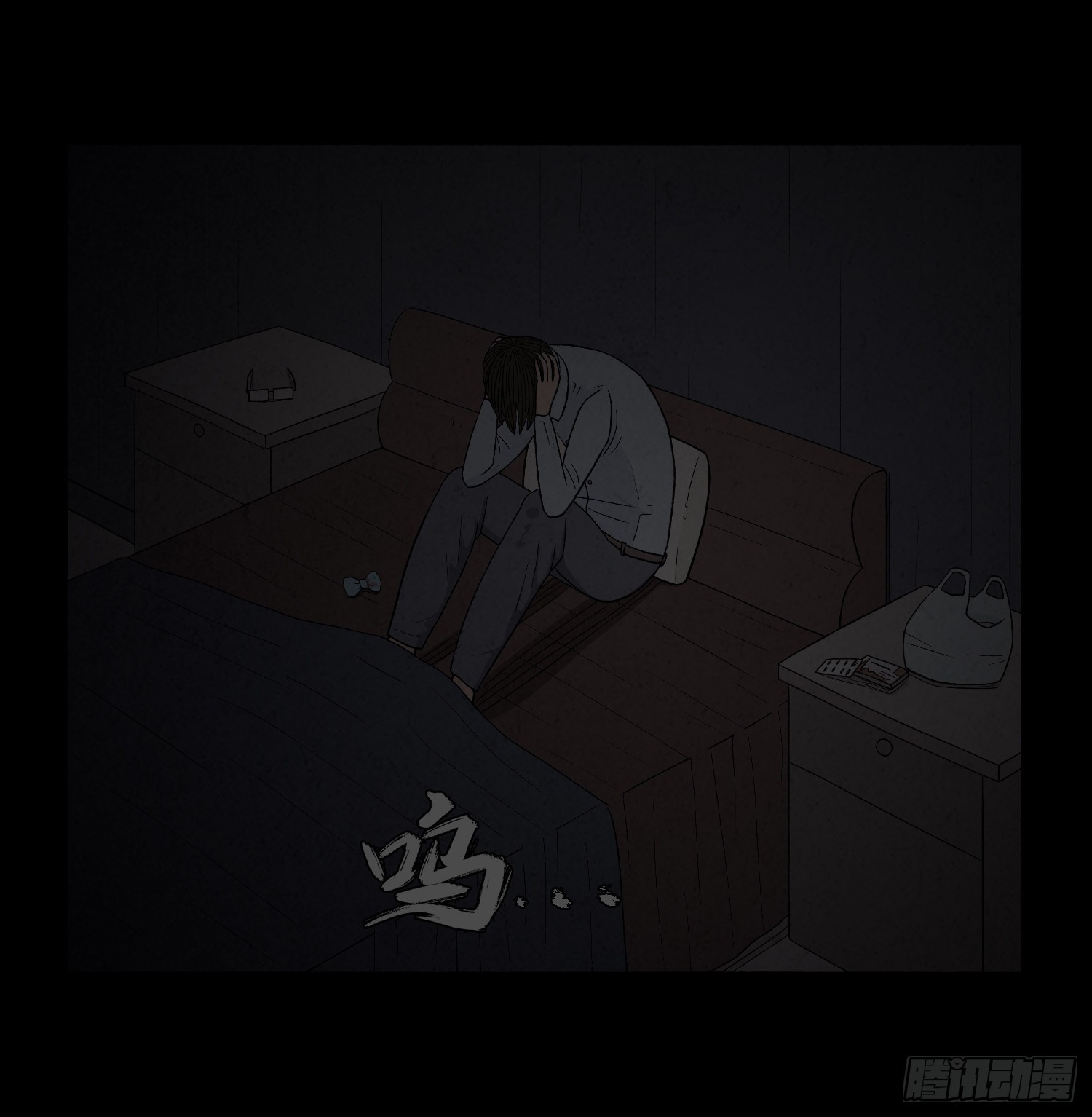 第二十章  复仇之心(1/2)-第21话