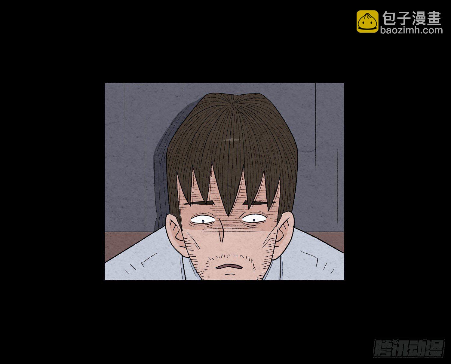 第二十章  复仇之心(1/2)-第21话