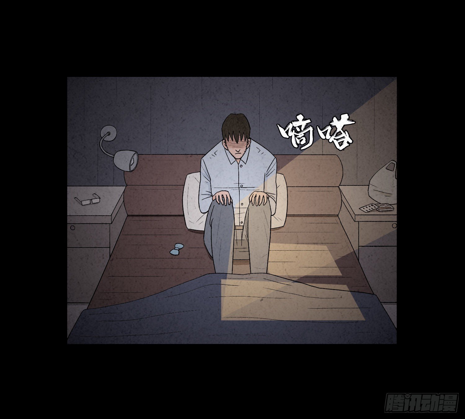 第二十章  复仇之心(1/2)-第21话