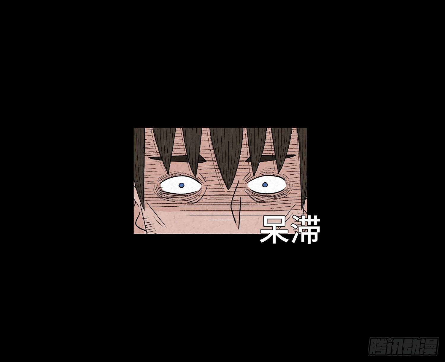 第二十章  复仇之心(1/2)-第21话