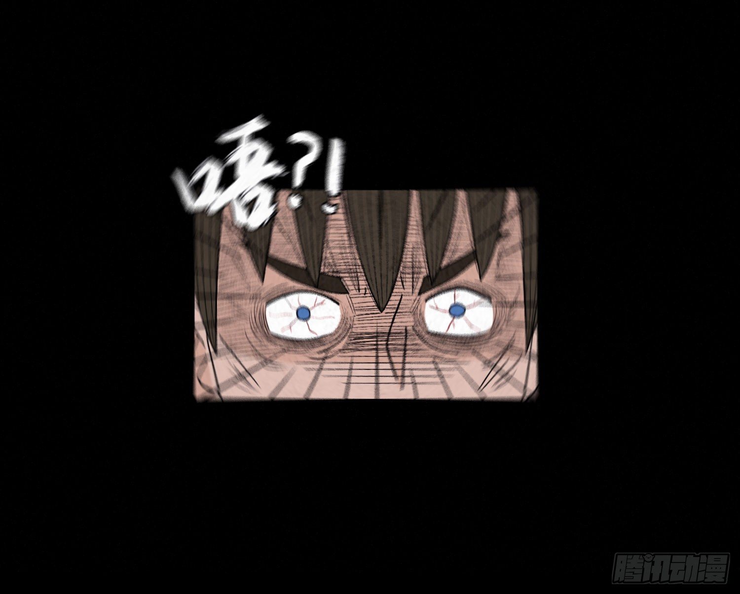 第二十章  复仇之心(1/2)-第21话