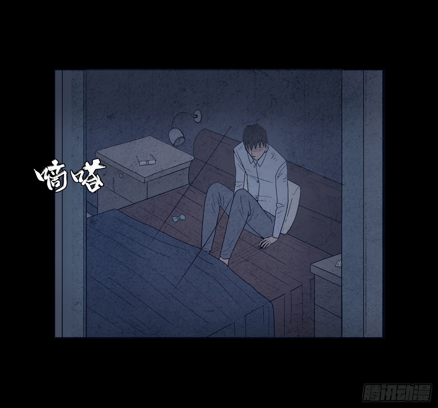 第二十章  复仇之心(1/2)-第21话