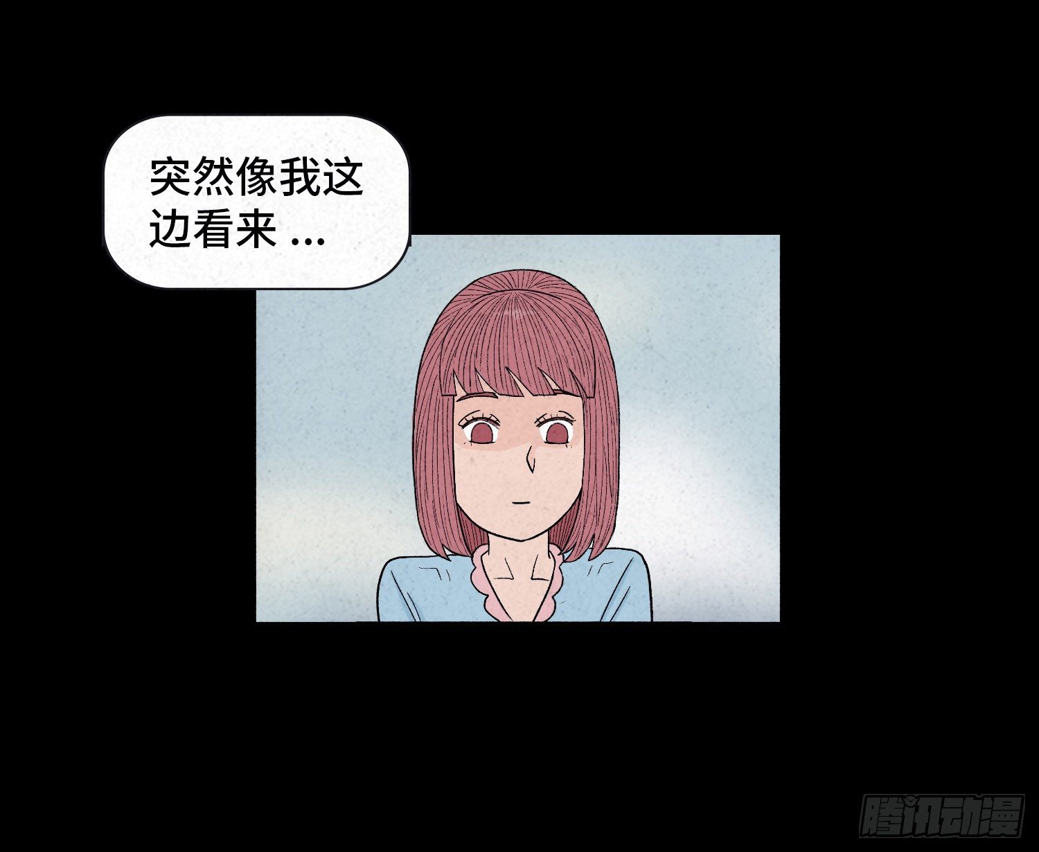 第二十二章  相遇(1/2)-第23话
